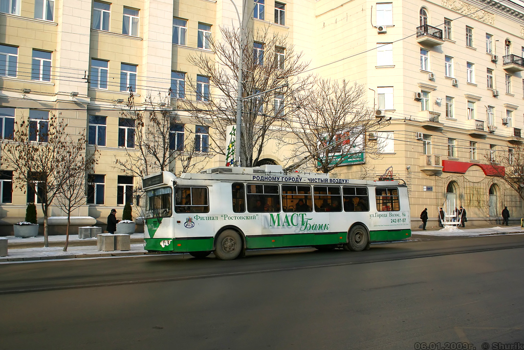 Ростов-на-Дону, ЗиУ-682Г-016.02 (с широкой 1-й дверью) № 321