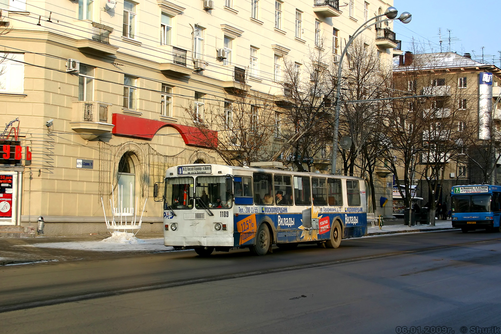 Rostov-na-Donu, ZiU-682G-016  [Г0М] Br. 1189