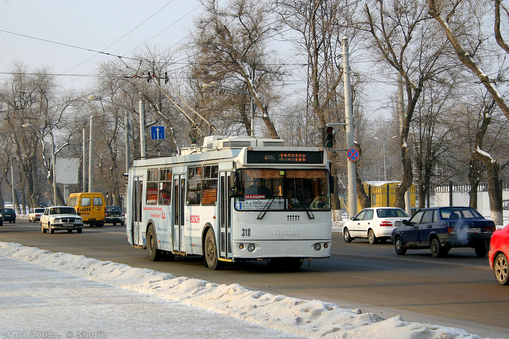 Ростов-на-Дону, ЗиУ-682Г-016.02 (с широкой 1-й дверью) № 318