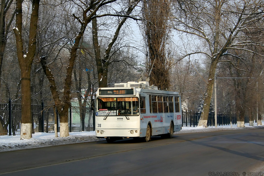 Ростов-на-Дону, ЗиУ-682Г-016.02 (с широкой 1-й дверью) № 318