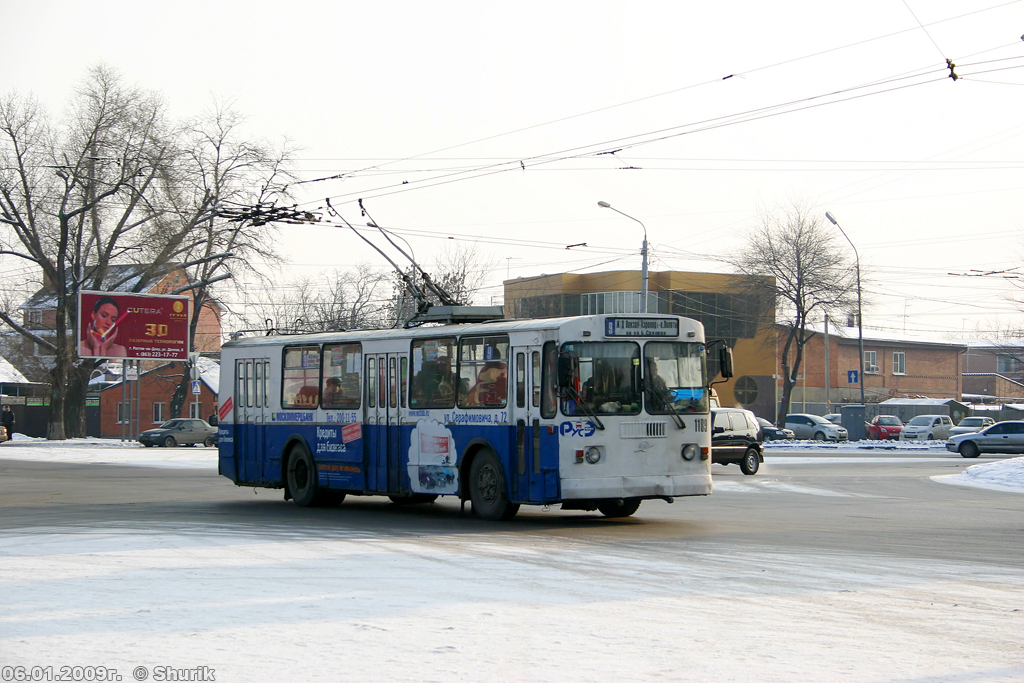 Ростов-на-Дону, ЗиУ-682Г-016  [Г0М] № 1189