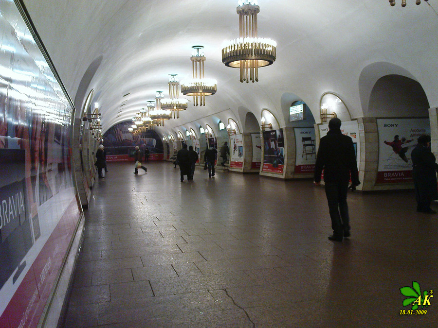 Kijevas — Metro — Line M2 (blue)