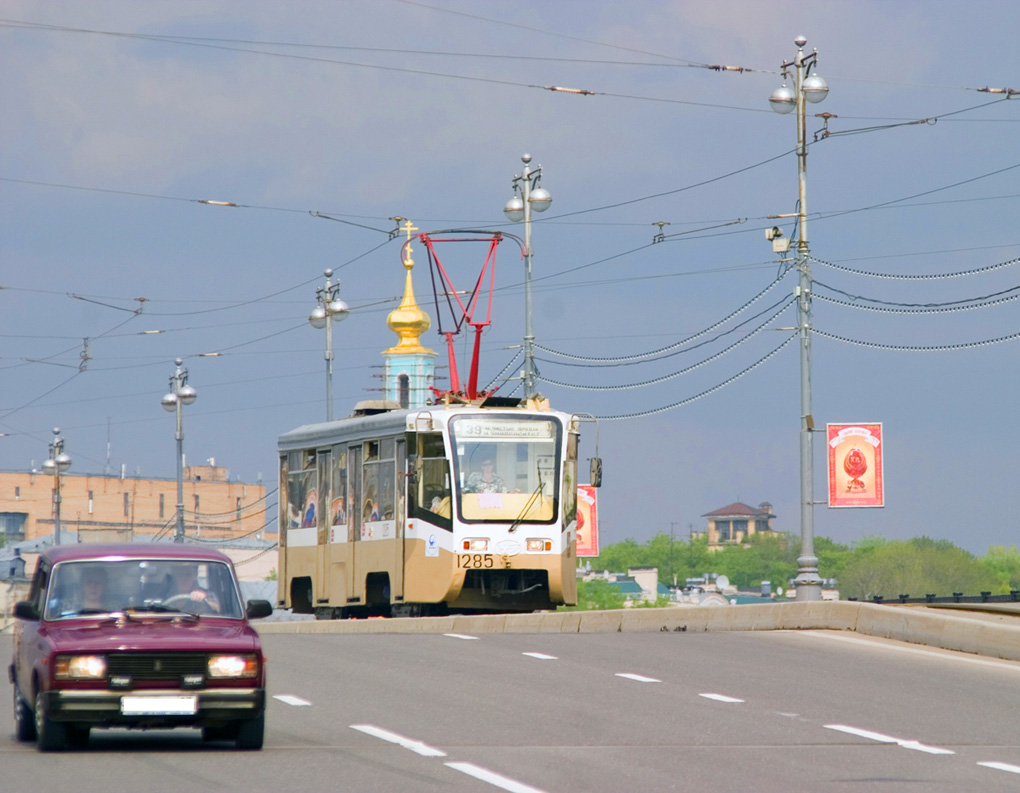 Москва, 71-619К № 1285