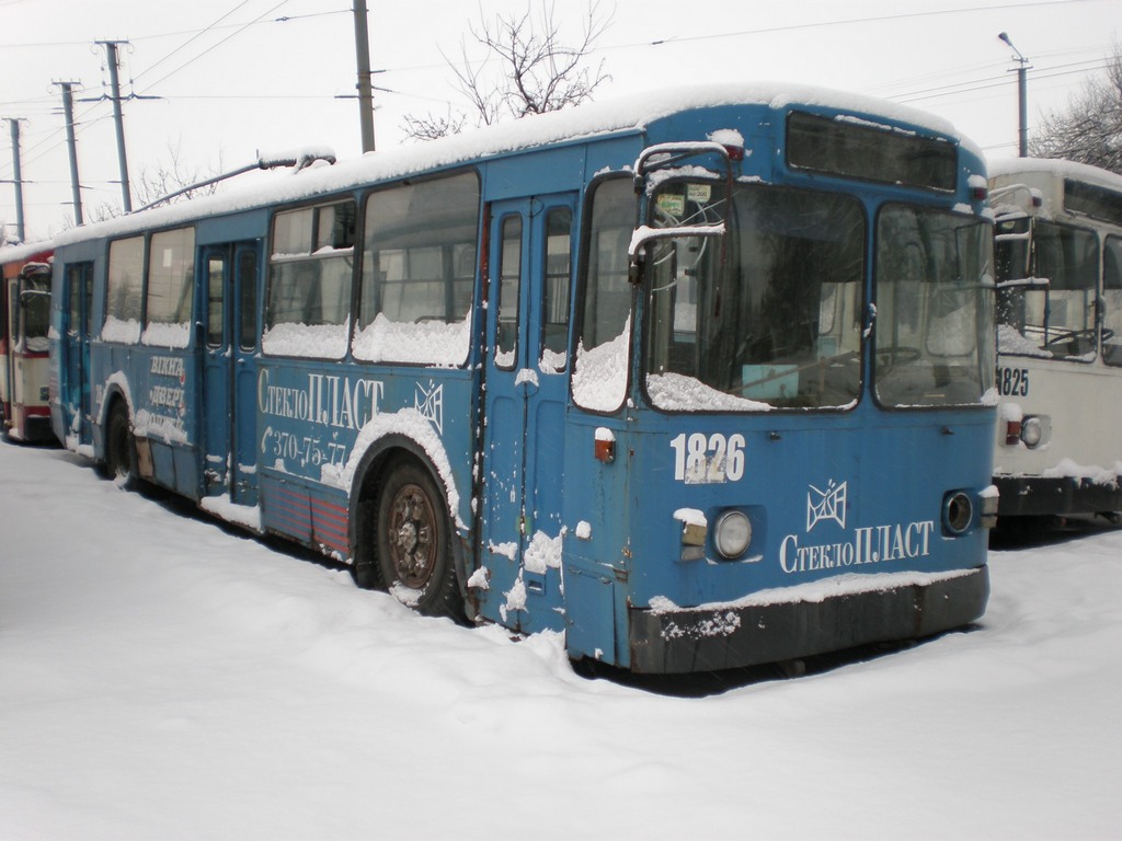 Днепр, ЗиУ-682Г01 № 1826