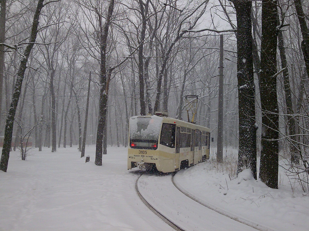 Харьков, 71-619КТ № 3105