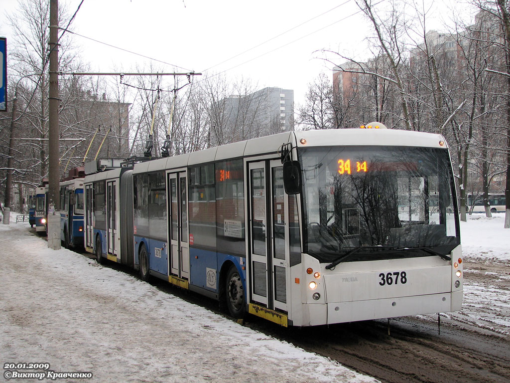 Moscou, Trolza-6206.00 “Megapolis” N°. 3678