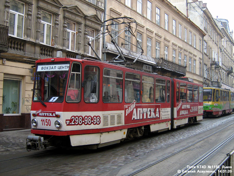 Львов, Tatra KT4D № 1150