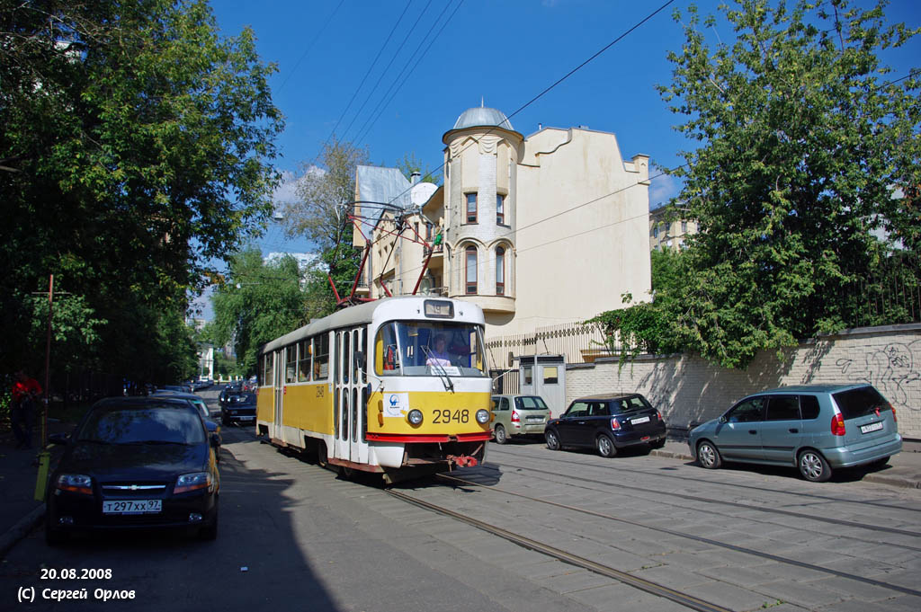 Москва, Tatra T3SU № 2948