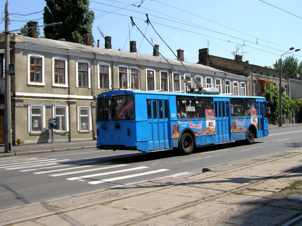 Одесса, ЗиУ-682В [В00] № 621