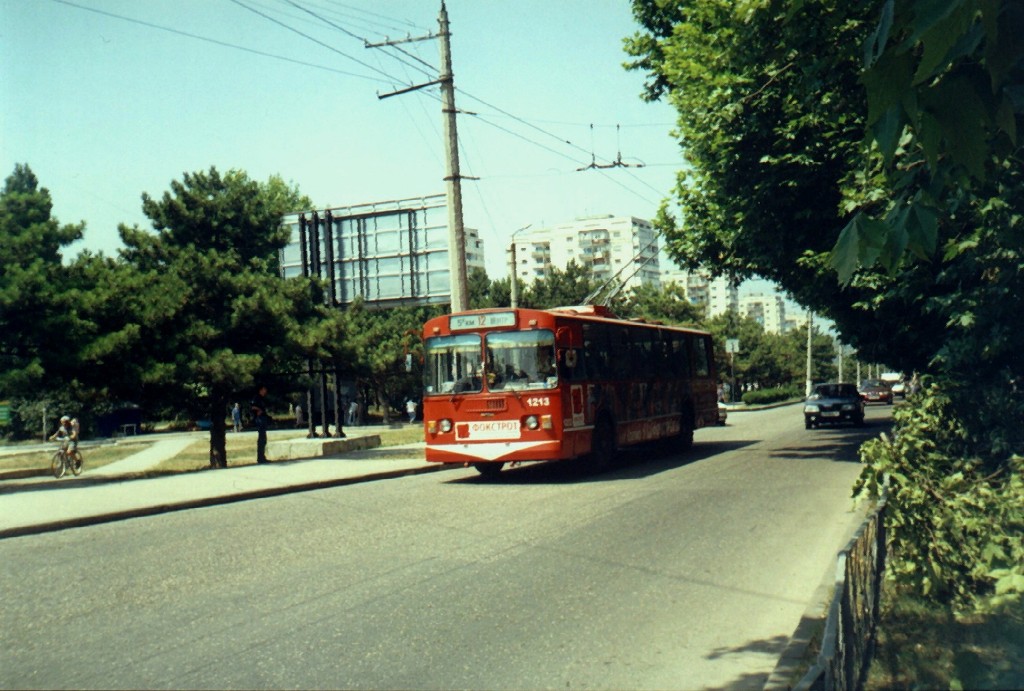 Севастополь, ЗиУ-682Г [Г00] № 1213