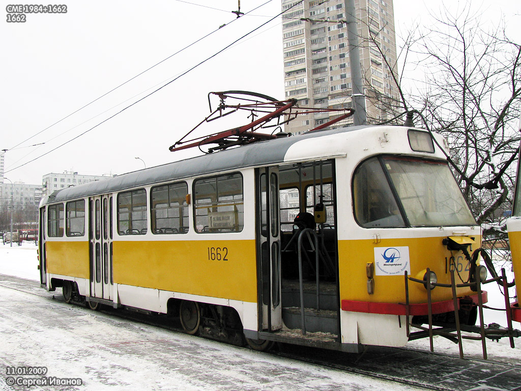 Moskva, Tatra T3SU Br. 1662 Moskva, Tatra T3SU Br. 1662