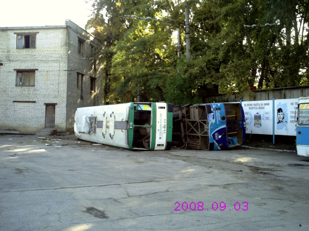 Saratov, ZiU-682G-012 [G0A] № 1171; Saratov — Kirovskoe trolleybus depot