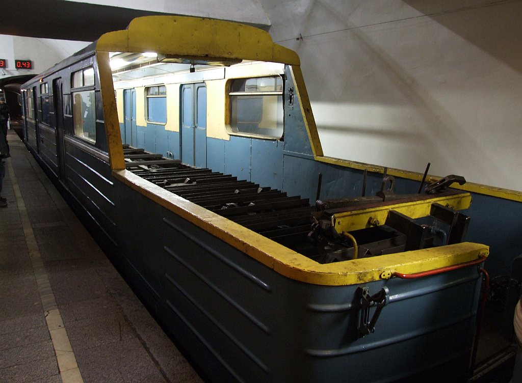 Москва, 81-717 (ММЗ) № 9053