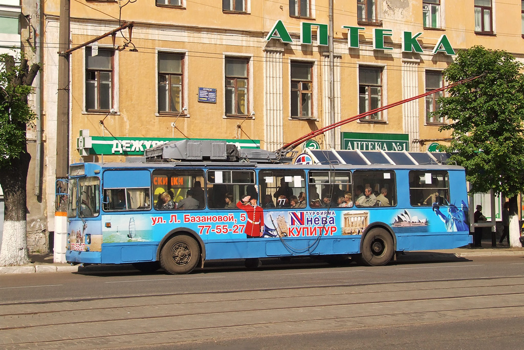 Тверь, ЗиУ-682В [В00] № 77