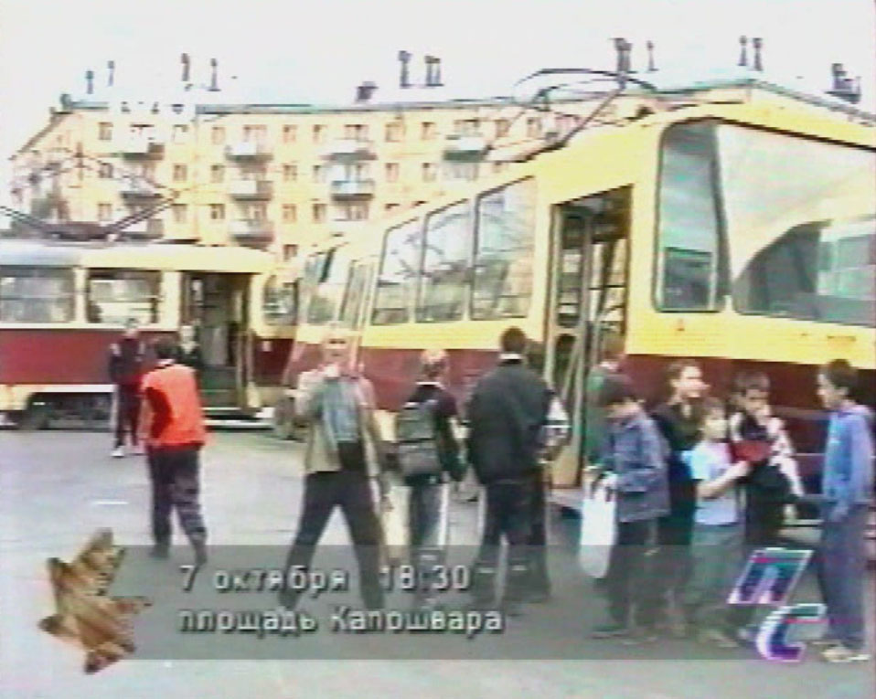 Тверь, Tatra T6B5SU № 22; Тверь — ДТП и происшествия