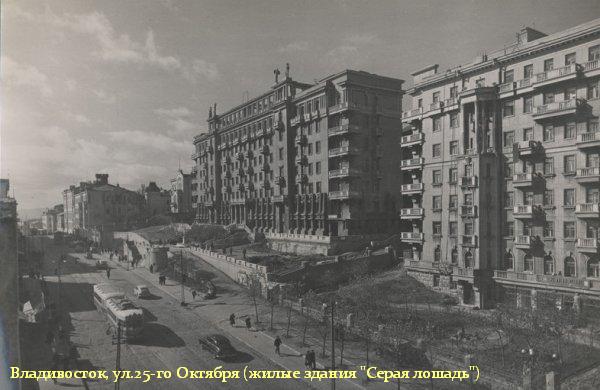 Владивосток — Исторические фотографии — трамвай (1946-1970)