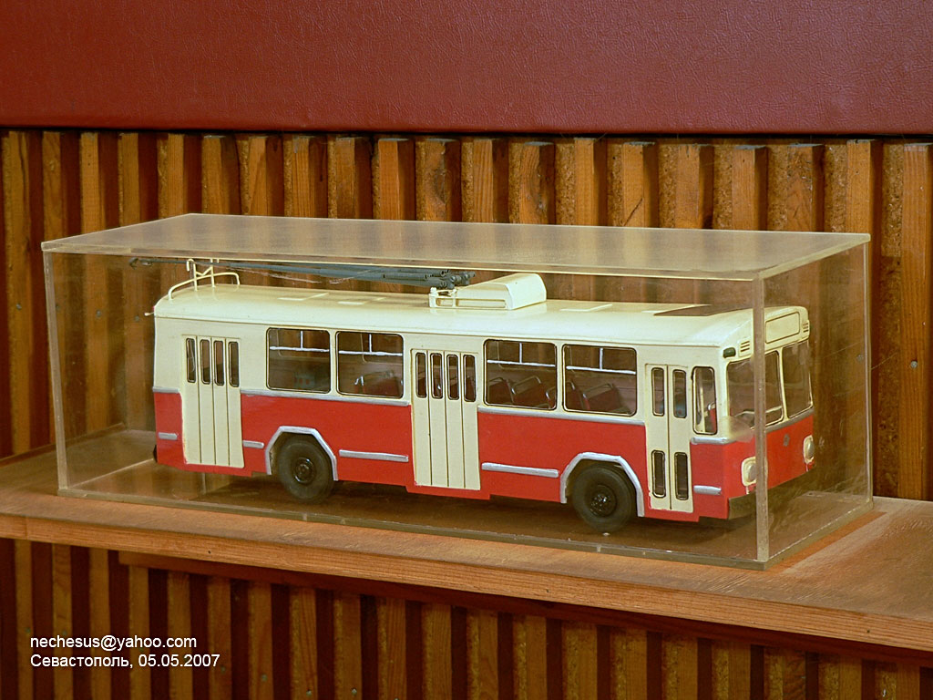 Sevastopol — Trolleybus museum