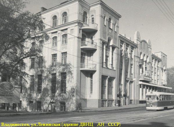 Владивосток, РВЗ-6М № 99; Владивосток — Исторические фотографии — трамвай (1971-1990)