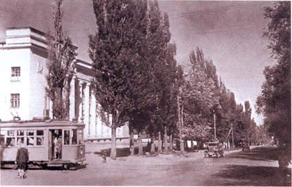 Алматы — Старые фотографии