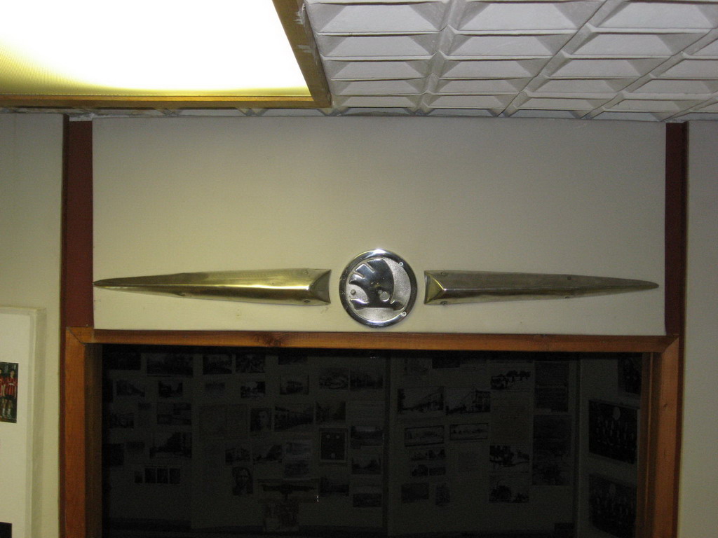 Крымский троллейбус — Музей КРПП "Крымтроллейбус"