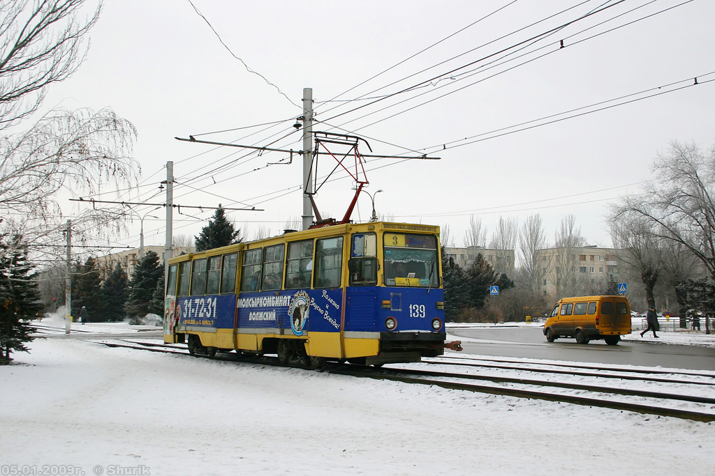 Волжский, 71-605 (КТМ-5М3) № 139
