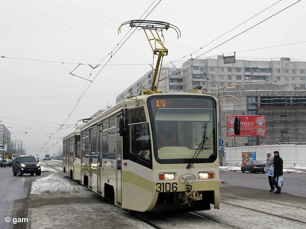 Moskau, 71-619A Nr. 3106