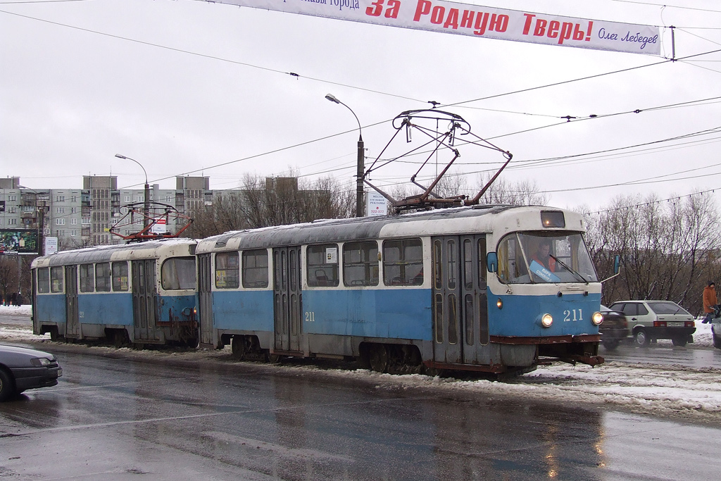 Тверь, Tatra T3SU № 211