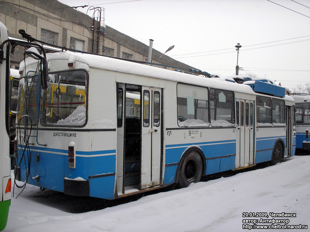 Челябинск, ЗиУ-682Г [Г00] № 1084