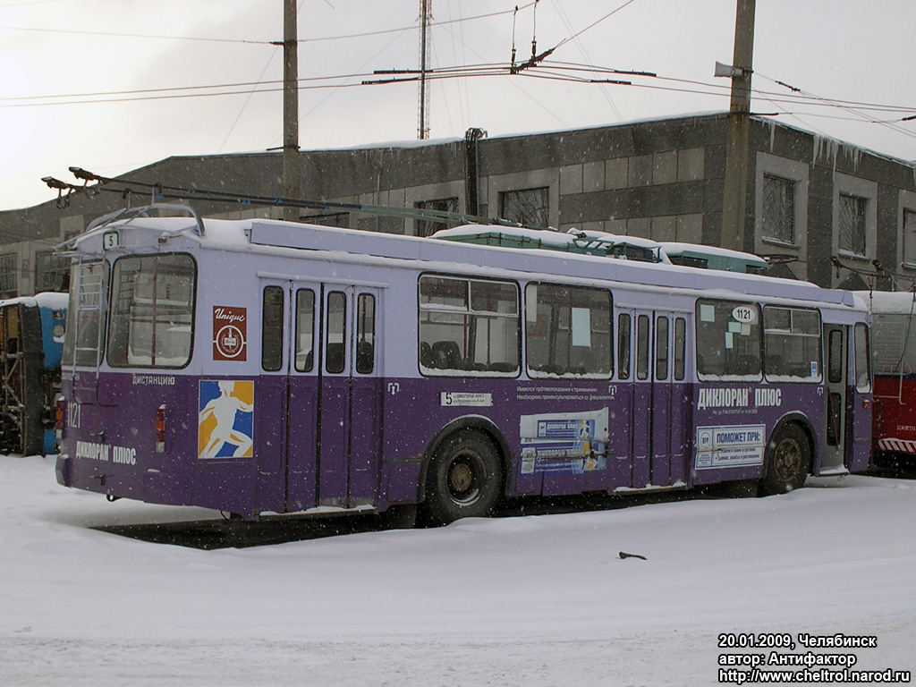 Челябинск, ЗиУ-682Г-016 (017) № 1121