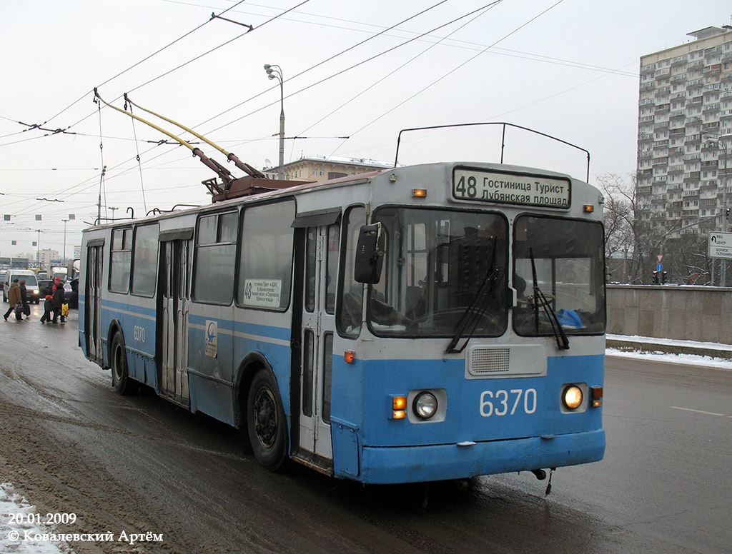Moskva, ZiU-682G [G00] № 6370