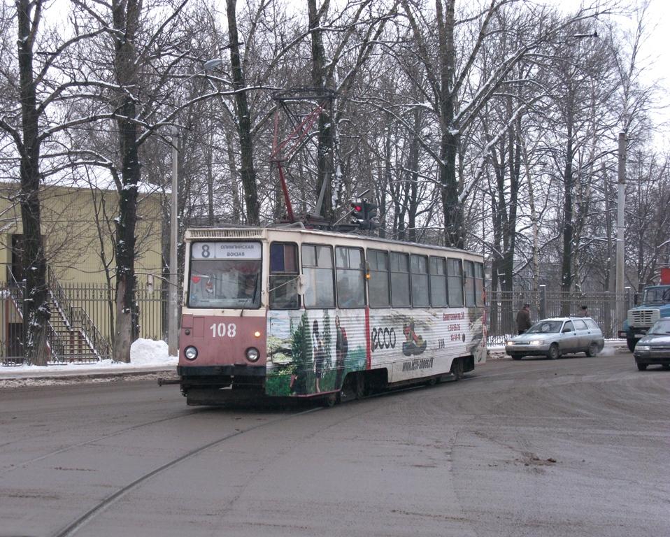 Череповец, 71-605 (КТМ-5М3) № 108