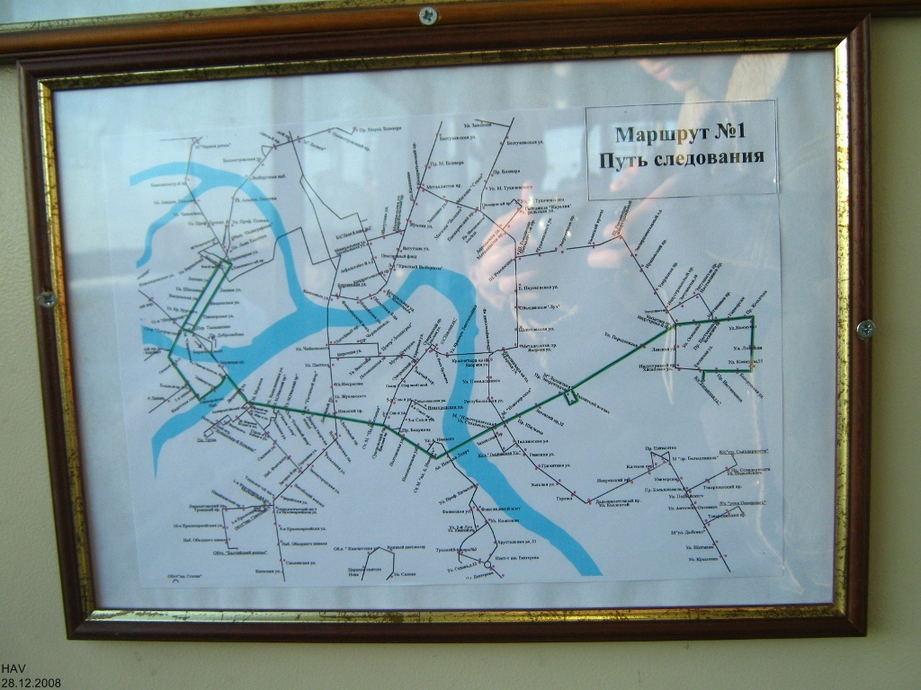 Sankt Petersburg — Advertising and Documentation
