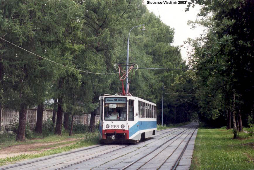 Москва, 71-608К № 5168