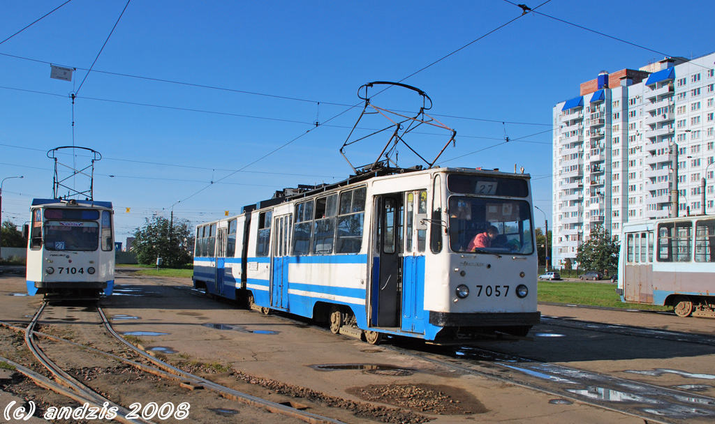 Санкт-Петербург, ЛВС-86К № 7057