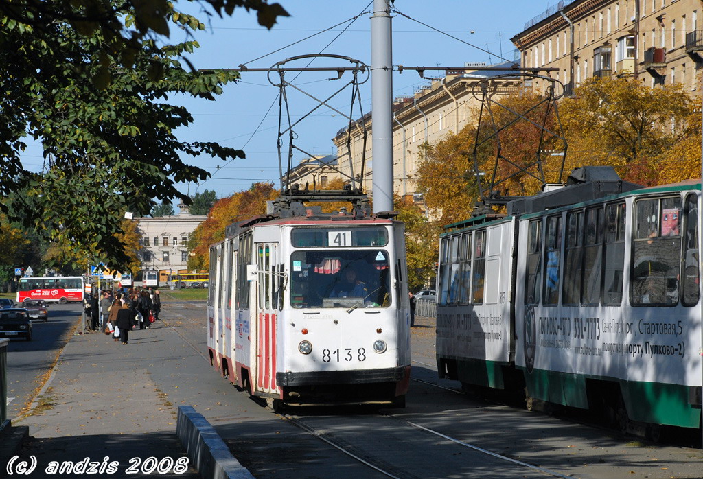 Санкт-Петербург, ЛВС-86К № 8138