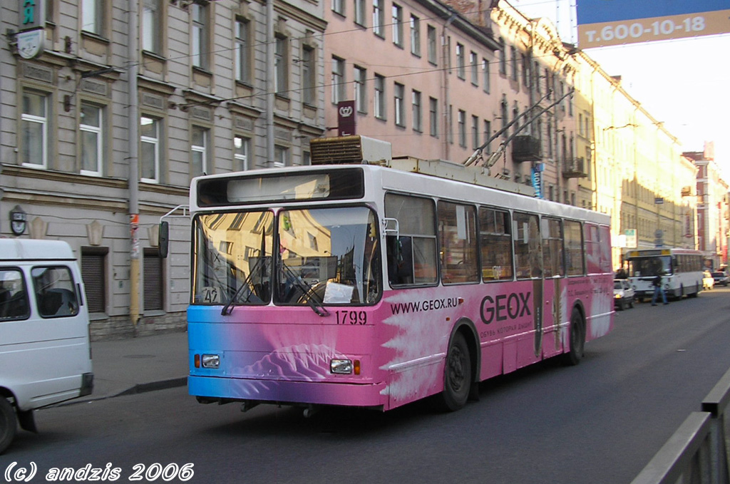 Санкт-Петербург, ВМЗ-5298-23-01 № 1799