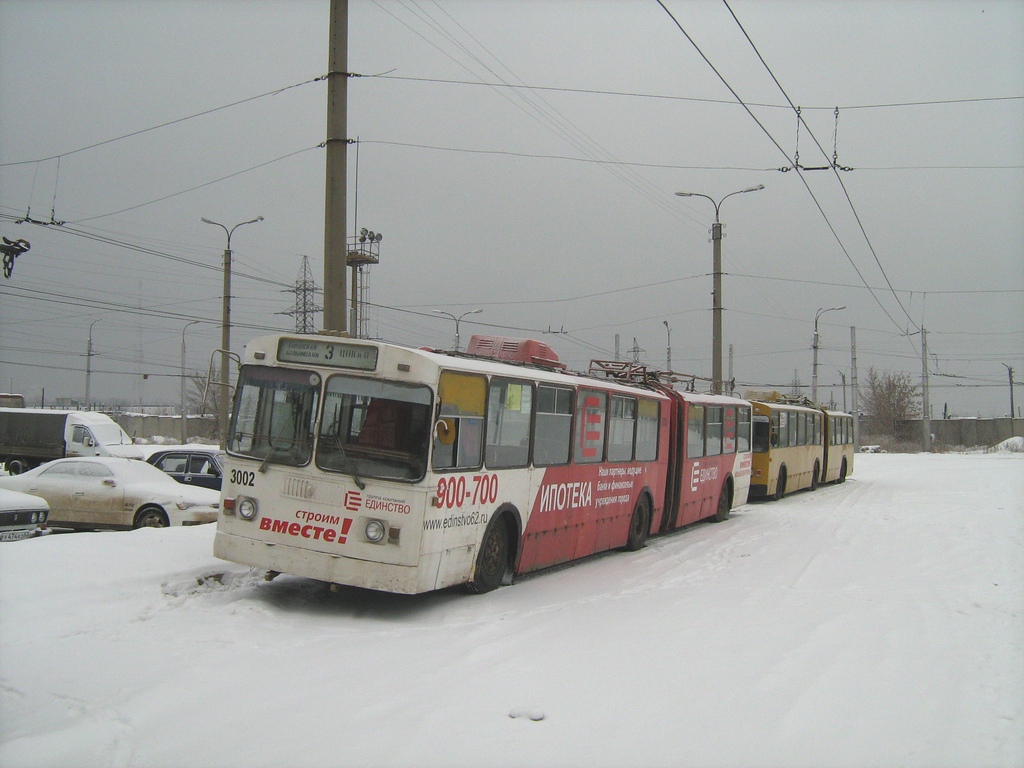 Рязань, ЗиУ-683Б [Б00] № 3002