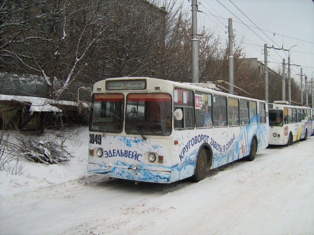 Рязань, ЗиУ-682Г [Г00] № 3049