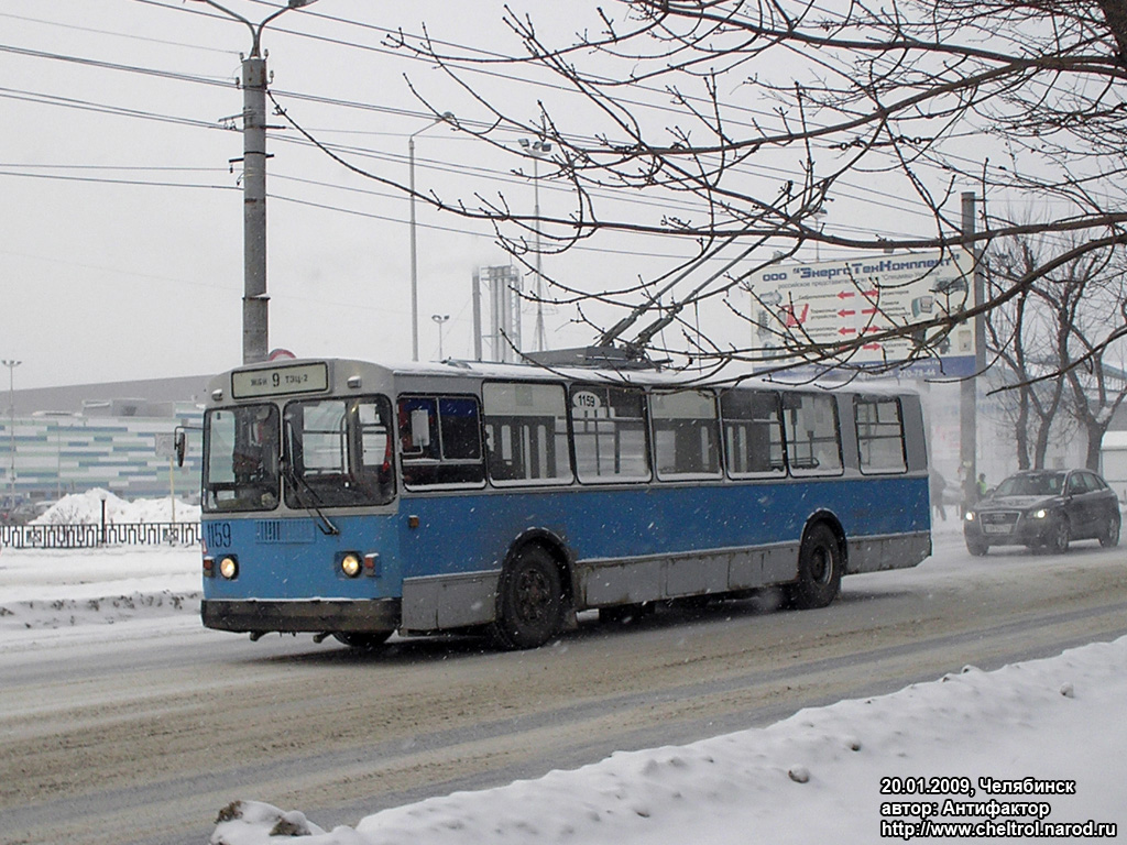 Челябинск, ЗиУ-682Г-012 [Г0А] № 1159