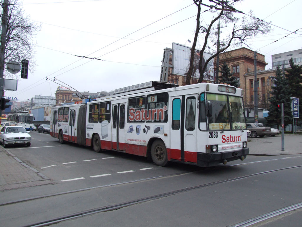 Днепр, ЮМЗ Т1 № 2083