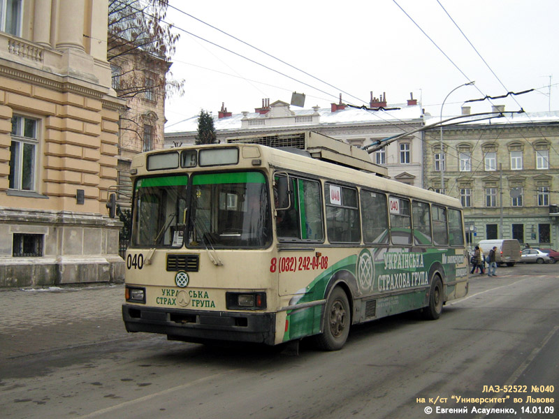 Lviv, LAZ-52522 # 040