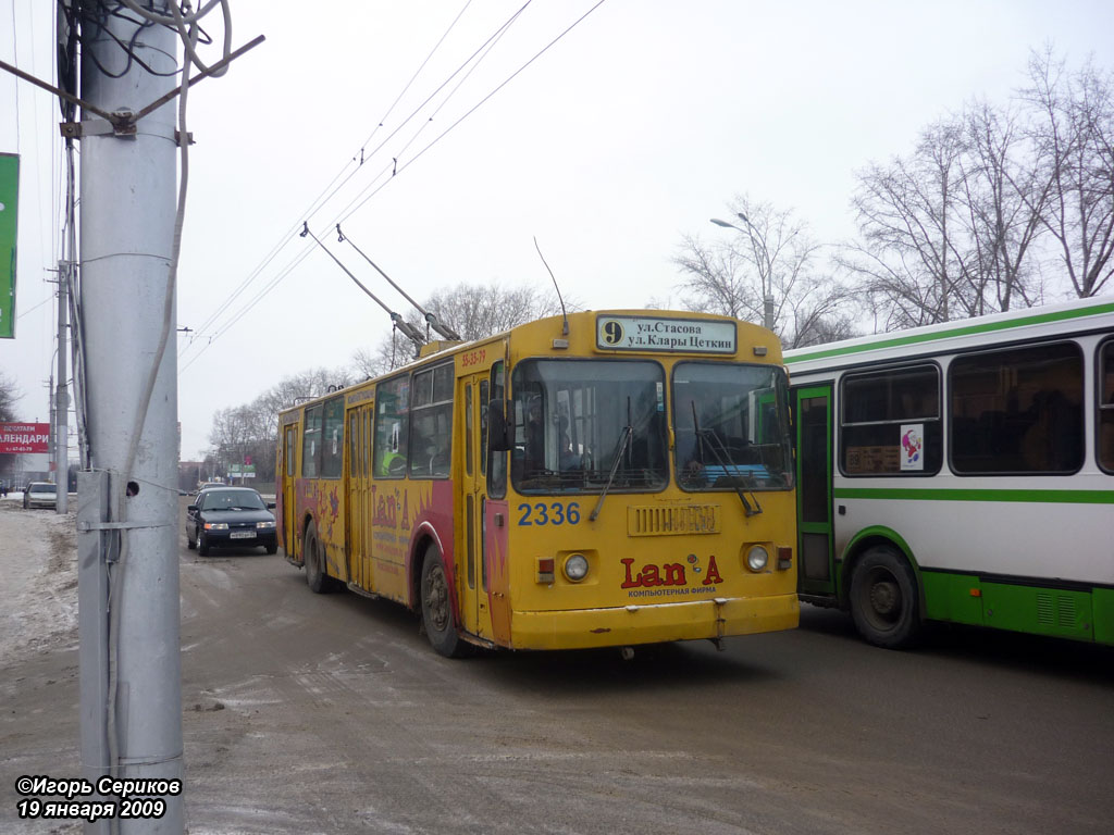 Пенза, ЗиУ-682Г-012 [Г0А] № 2336