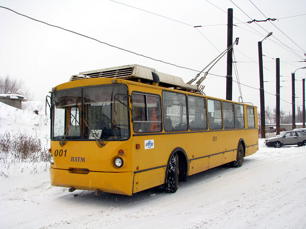 Новокуйбышевск, ВЗТМ-5284 № 001