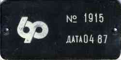 118 kB