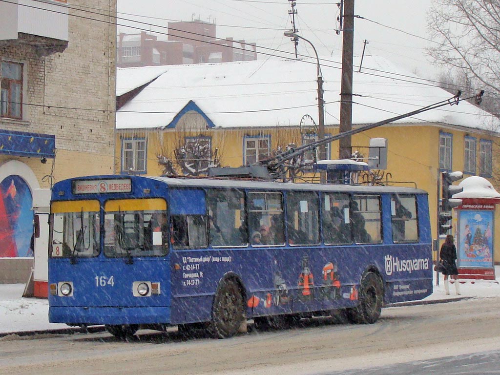 Йошкар-Ола, ЗиУ-682В-013 [В0В] № 164