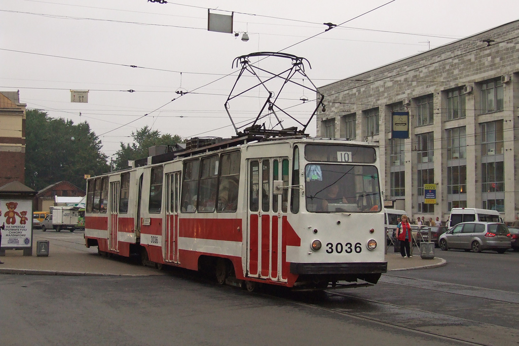 Санкт-Петербург, ЛВС-86К № 3036