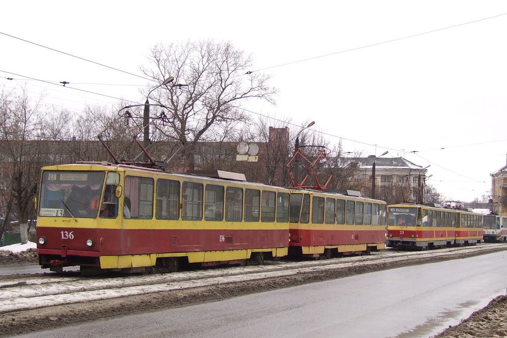 Тверь, Tatra T6B5SU № 136; Тверь — ДТП и происшествия