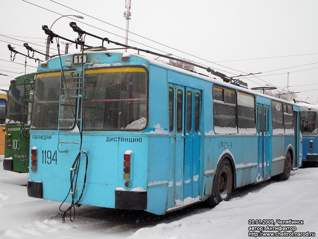 Челябинск, ЗиУ-682Г-012 [Г0А] № 1194