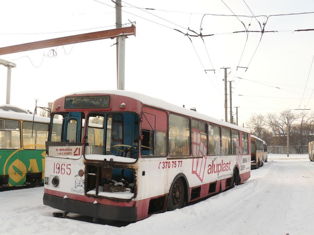 Dnipro, ZiU-682G [G00] # 1965