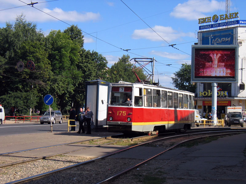 Ярославль, 71-605 (КТМ-5М3) № 175